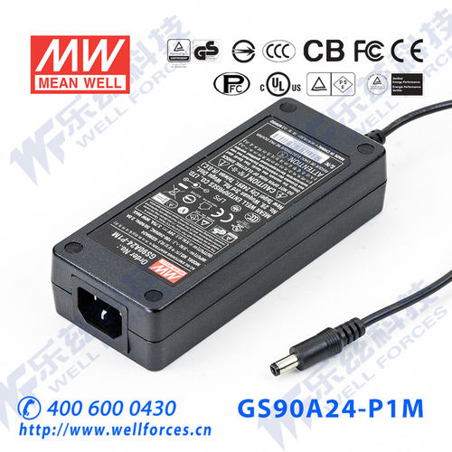台湾明纬PFC电源适配器GS90A24-P1M 90W 24V3.75A  3插 能效V级