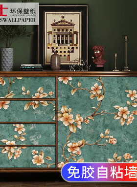 3D凹凸花纹净味环保升级强力背胶