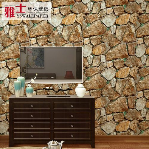 3D仿真砖纹墙纸复古怀旧