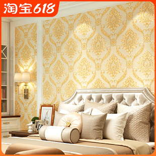 大马士革壁纸奢华卧室客厅工程背景墙家用刷胶墙纸 3D立体金色欧式