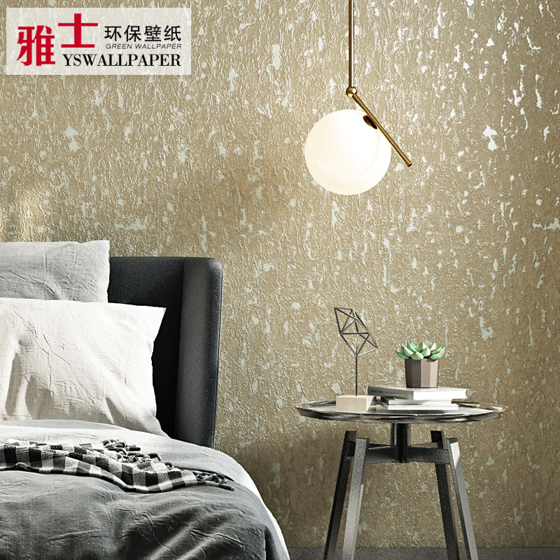 加厚仿硅藻泥墙纸纯色素色无纺布客厅卧室2025新款高级感背景壁纸