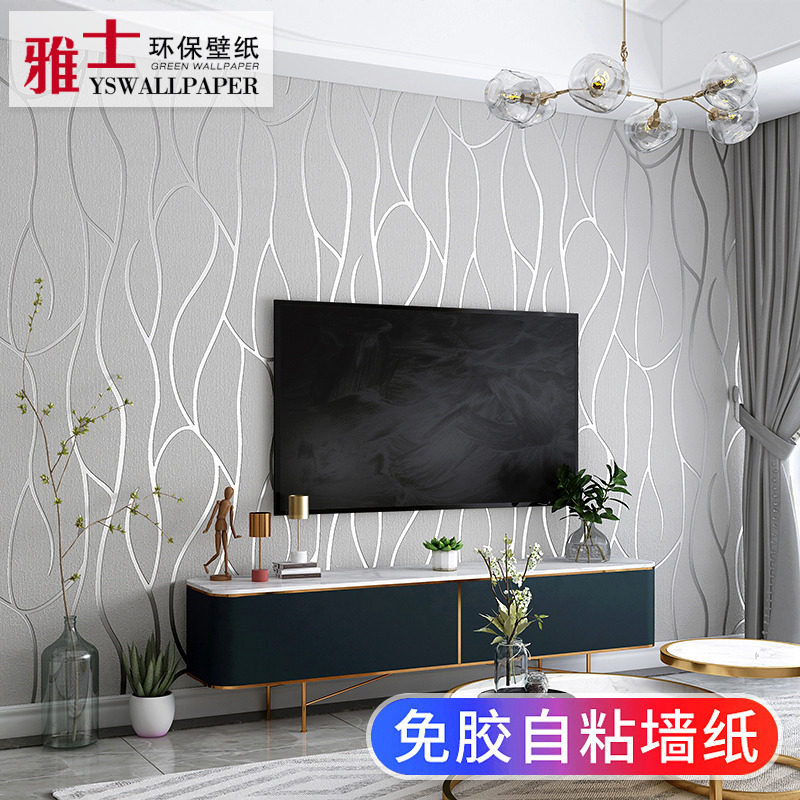 鹿皮绒自粘墙纸自带背胶加厚墙贴纸家用卧室自贴防水防潮自黏壁纸