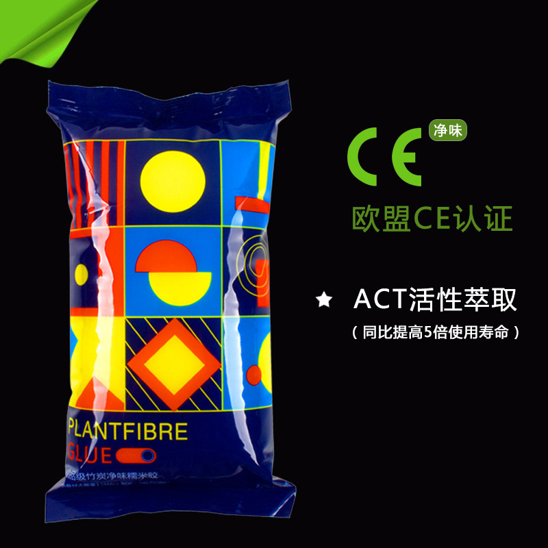 环保糯米胶水粘贴墙纸的专用家用强力胶粉基膜壁纸