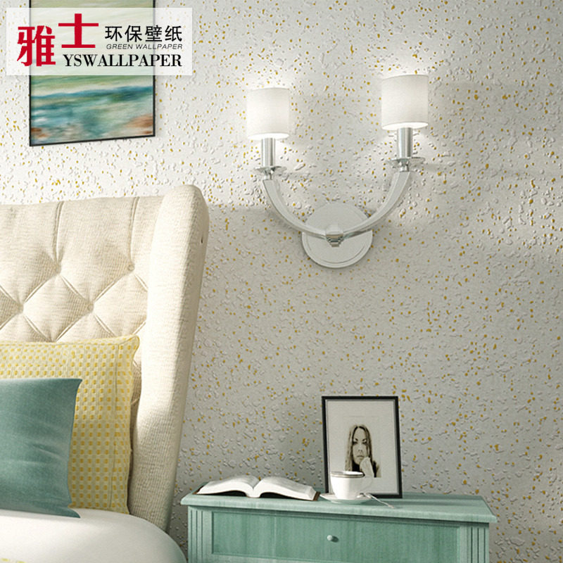 现代简约3D硅藻泥纯色素色无纺布墙纸客厅卧室服装店餐厅酒店壁纸