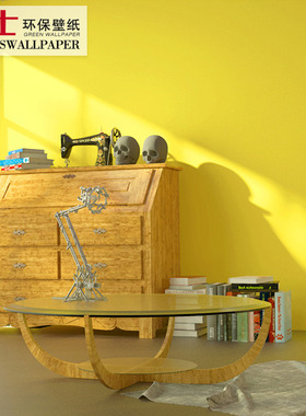 北欧风格墙纸 纯色素色卧室客厅暖黄色柠檬黄米黄色背景壁纸ins风