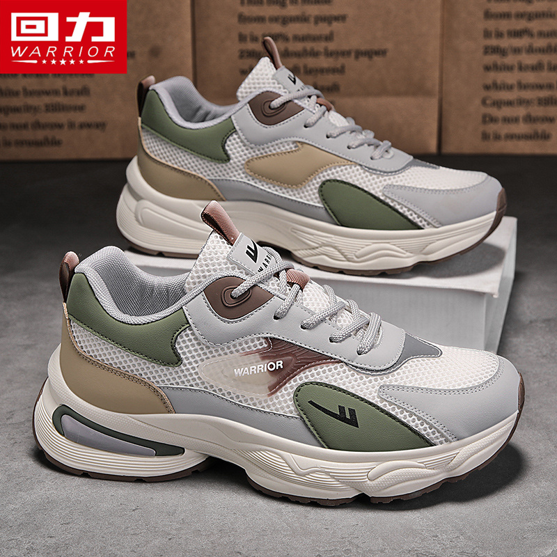 回力男鞋老爹鞋夏季网面透气增高