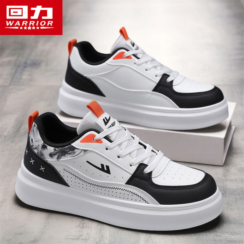 回力男鞋潮牌高级感小白鞋2026新款春季皮面休闲运动增高板鞋男士,流行男鞋,休闲板鞋,淘宝优惠券,粉丝福利购,淘宝优惠卷