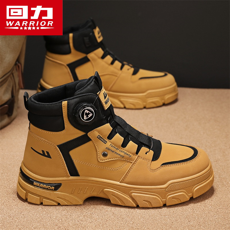 回力旋转纽扣马丁靴男鞋冬季皮面户外骑行防风防水防滑工装大黄靴
