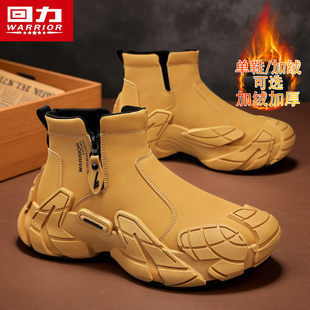 加绒保暖运动高帮工装 回力马丁靴男鞋 拉链皮鞋 冬季 大黄靴 2025新款