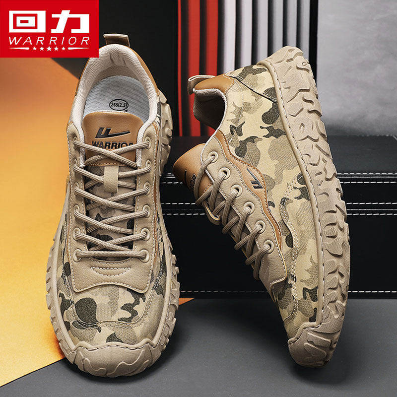 回力男鞋冬季工装鞋男低帮户外防滑耐磨迷彩帆布运动休闲劳保板鞋,流行男鞋,工装鞋,淘宝优惠券,粉丝福利购,淘宝优惠卷