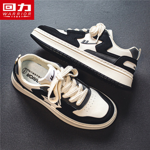 回力男鞋板鞋2026春季新款透气高级百搭黑白运动休闲星星鞋子男款