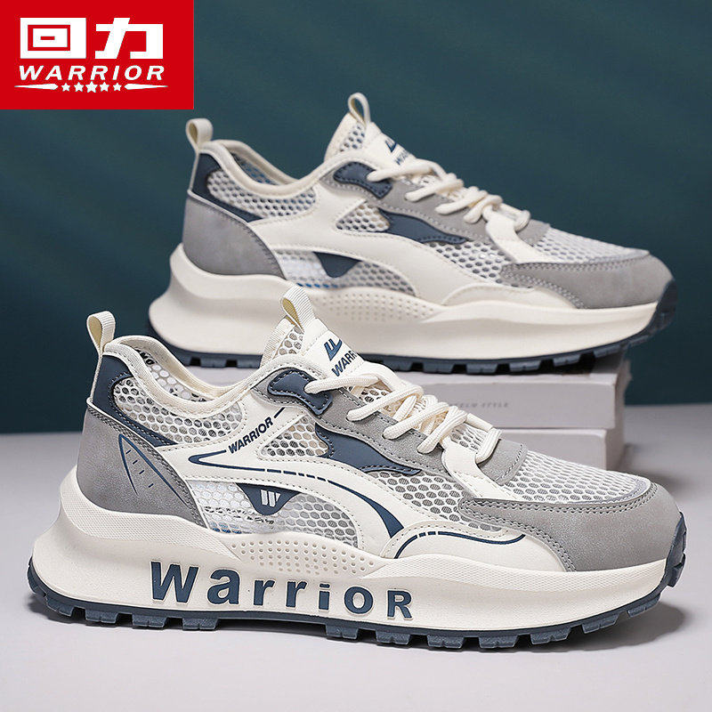 回力男鞋全包洞洞鞋夏季户外穿沙滩运动软底开车防臭镂空网面凉鞋