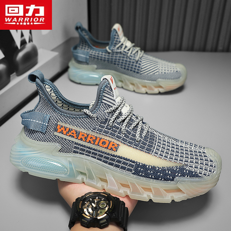 回力男鞋网面运动休闲鞋夏季薄款