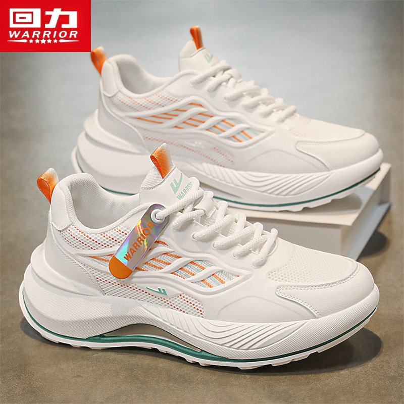 回力男鞋2026新款春季运动休闲鞋百搭小白旅游轻便增高老爹跑步鞋