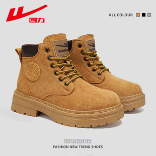 回力大黄靴男款冬季加厚绒保暖翻毛皮休闲户外复古工装英伦马丁靴