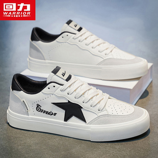 回力男鞋2026春季新款休闲板鞋男款运动防滑透气轻便星星小白鞋子