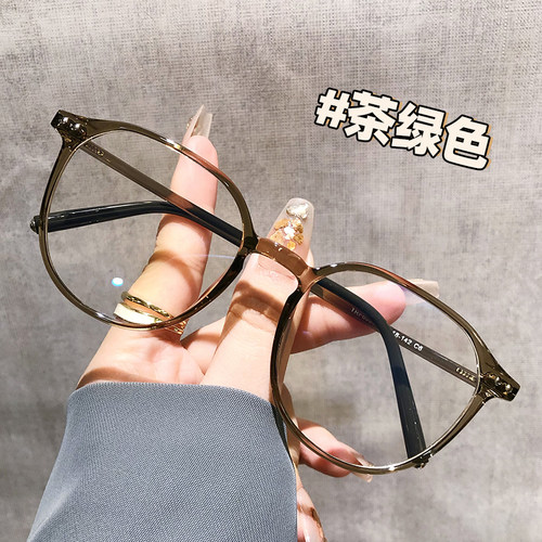 防蓝光素颜眼镜框女可配近视
