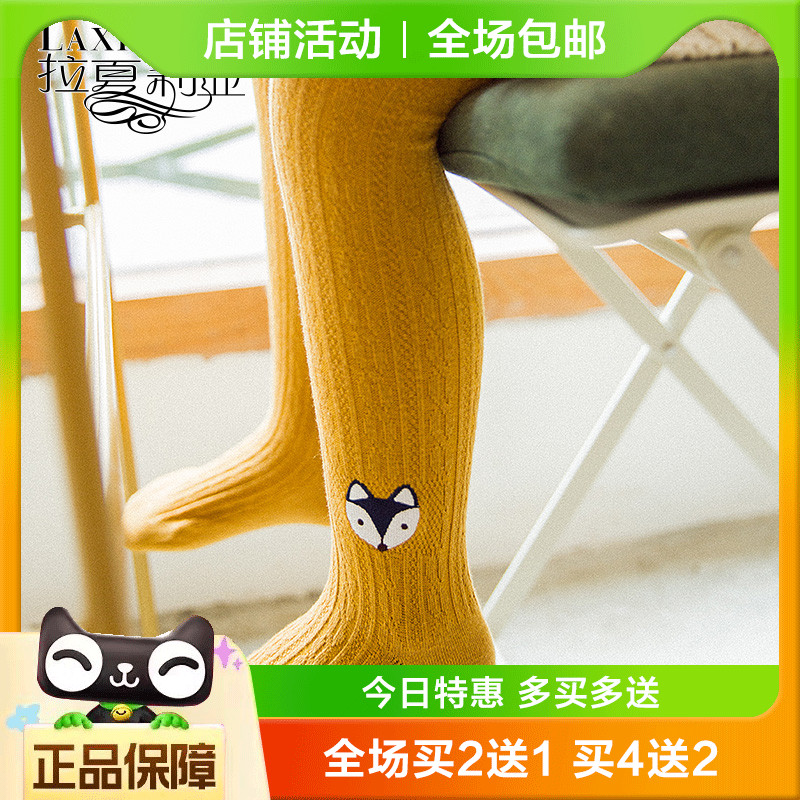 宝宝儿童连裤袜公主春秋