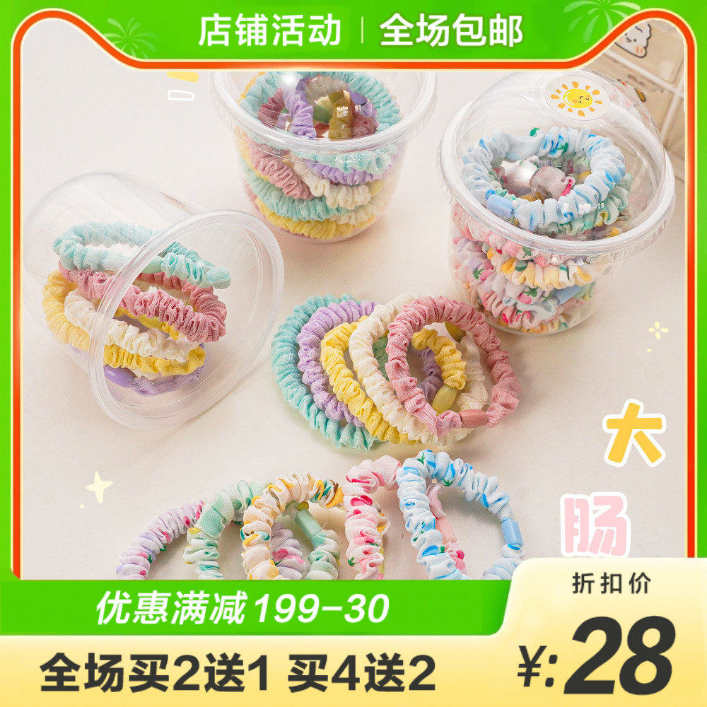 女童发圈可爱儿童头绳发绳大肠圈发饰小孩头饰宝宝皮筋女孩扎头发