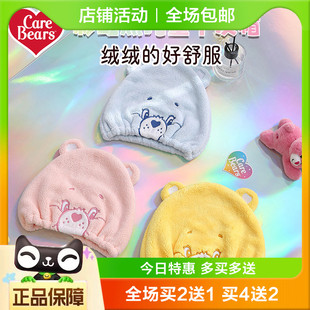 拉夏莉亚儿童洗头帽子珊瑚绒吸水浴帽干发帽女童男童超强吸水速干