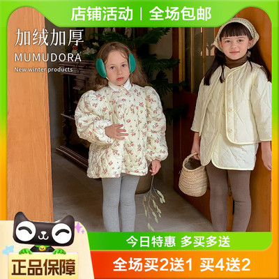 拉夏莉亚儿童加绒连裤袜