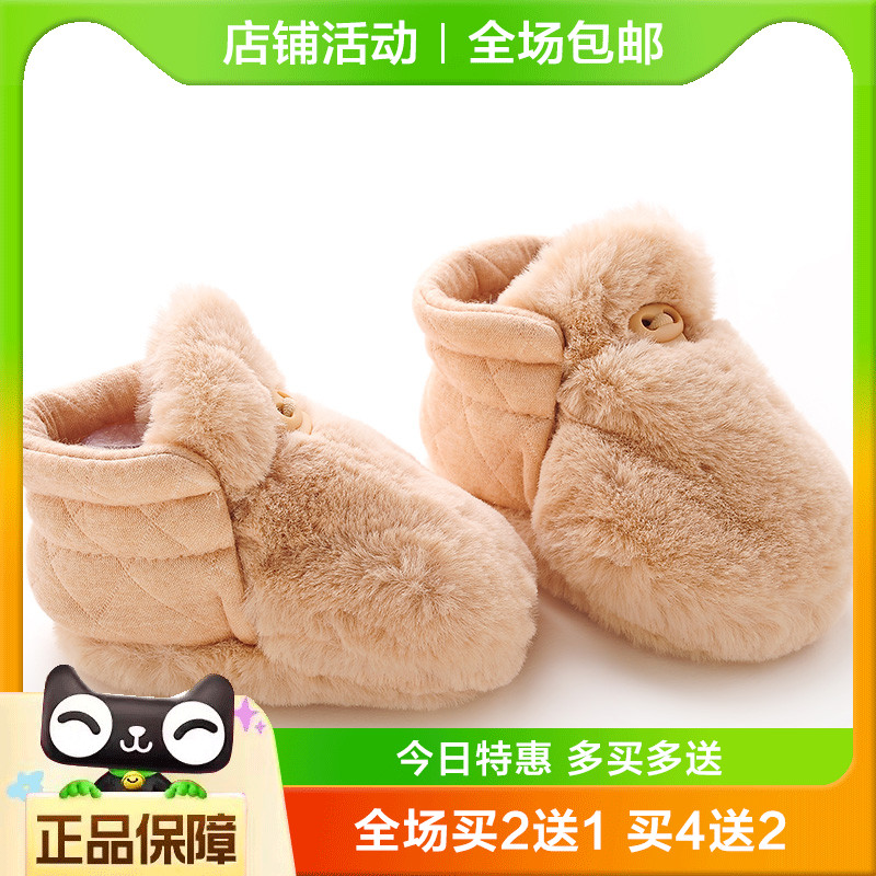 婴儿鞋袜拉夏莉亚秋冬图片