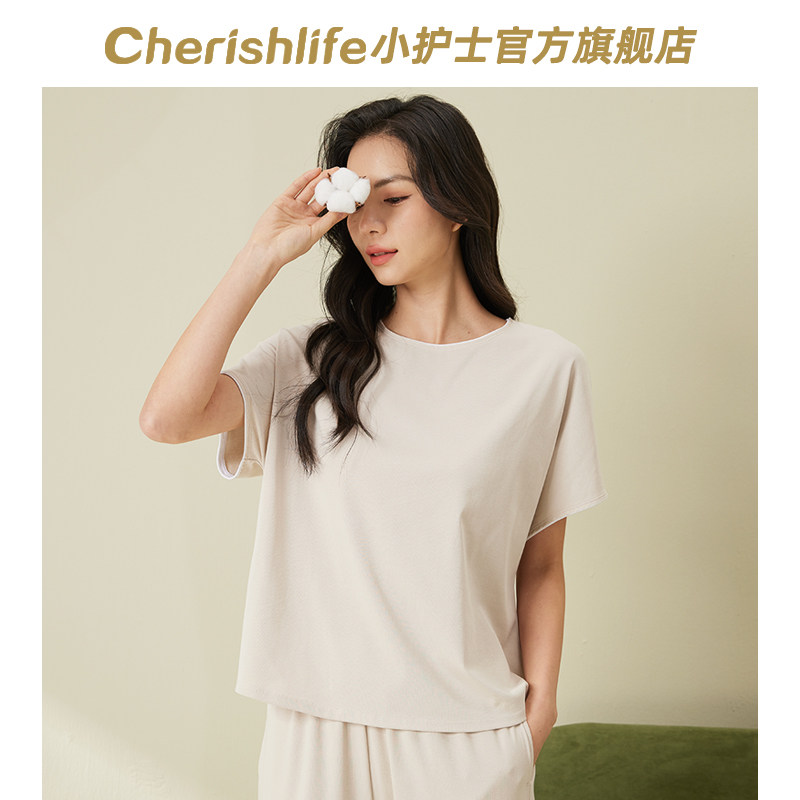 小护士A类纯棉落肩短袖女夏季