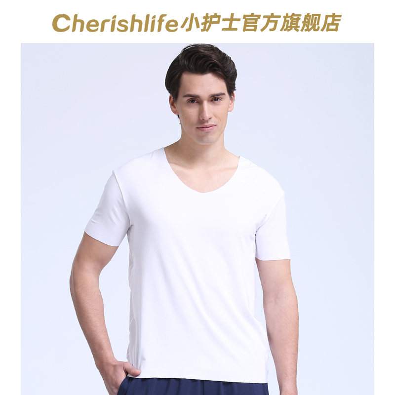 小护士随心裁无痕短袖T恤上衣男