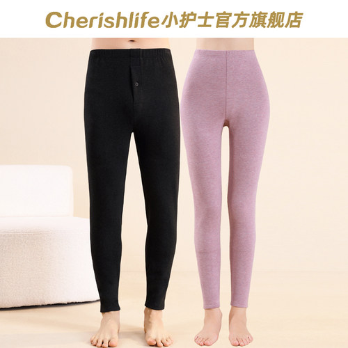 小护士加厚保暖裤男女高弹大码