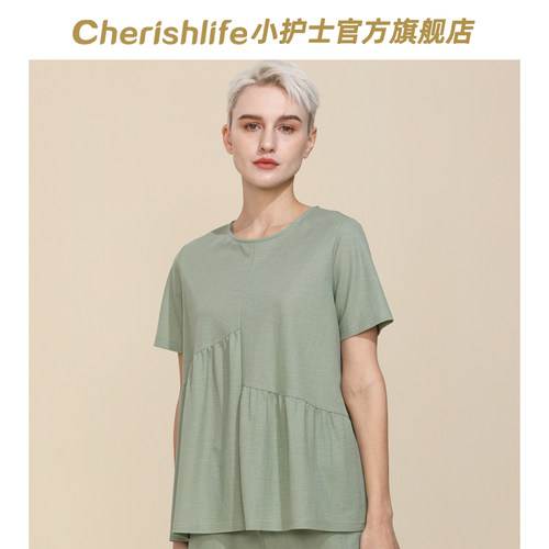 小护士莱赛尔天丝短袖上衣可外穿