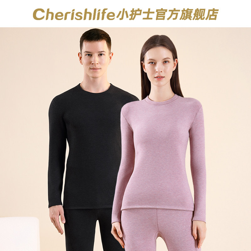 小护士保暖内衣男女士冬加绒加厚秋衣秋裤套装宽松大码打底棉毛衫,女士内衣/男士内衣/家居服,保暖套装,淘宝优惠券,粉丝福利购,淘宝优惠卷