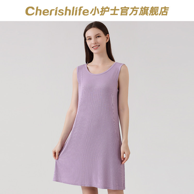 小护士宽肩裙子女夏薄款无袖家居服睡衣宽松大码休闲螺纹睡裙中裙