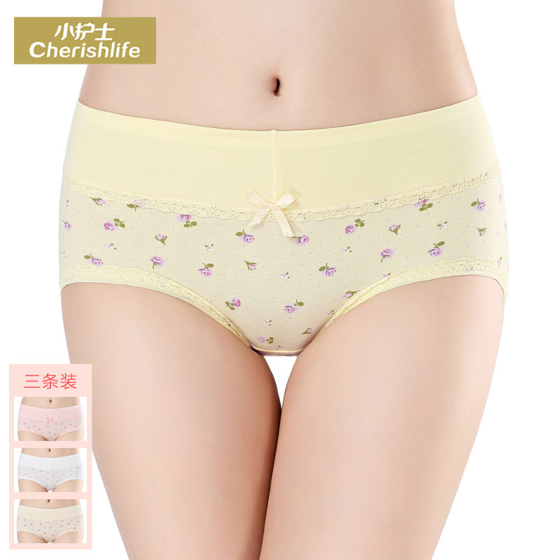 小护士内衣内裤女士中腰棉质平角裤精梳棉妈妈中老年三角内裤3条|msdalam kategori Pakaian Dalam/seluar dalam lelaki/tracksuit, seluar dalam - dari Buy2taobao.com untuk memberikan perkhidmatan ejen Taobao profesional membeli