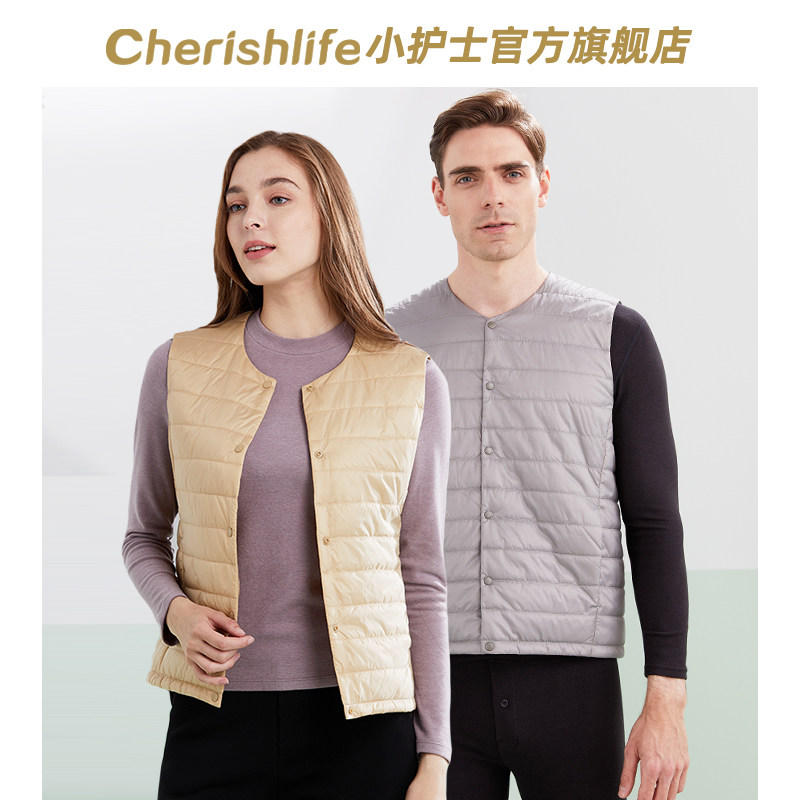 小护士保暖背心男女士秋冬外穿轻暖无袖开衫棉袄宽松马甲棉服上衣,女士内衣/男士内衣/家居服,保暖背心,淘宝优惠券,粉丝福利购,淘宝优惠卷