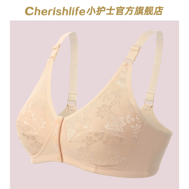 小护士内衣女薄款中老年人背心式妈妈无钢圈文胸大码纯棉前扣胸罩