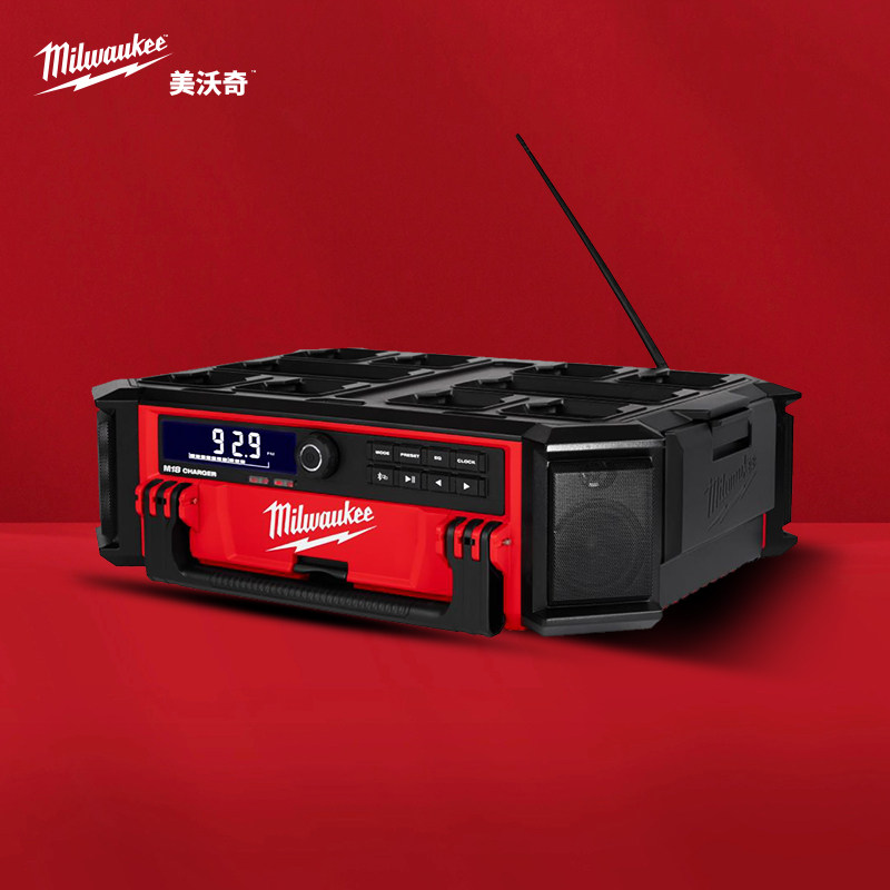 美沃奇无算堆叠蓝牙音响