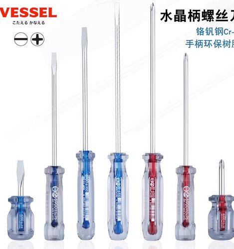 原装日本进口威威水晶柄螺丝刀