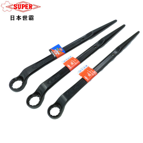 日本SUPER小霸王尖尾梅花扳手KP-17 19 21 22 24 26 27 30 32mm
