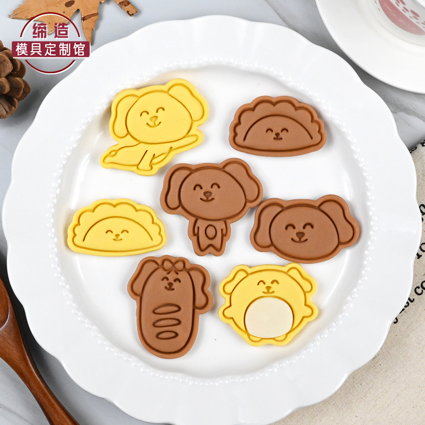 大笨狗卡通饼干模具立体印花图片