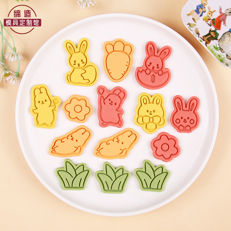 复活节兔子卡通饼干模具3d立体家用按压曲奇翻糖糖霜印花烘焙工具