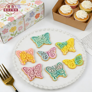 家用烘焙工具 蝴蝶春日卡通饼干模具母亲节可爱曲奇翻糖立体按压式