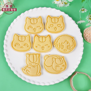 夏目友人帐饼干模具猫咪老师可爱卡通糖霜曲奇按压印花磨烘焙工具