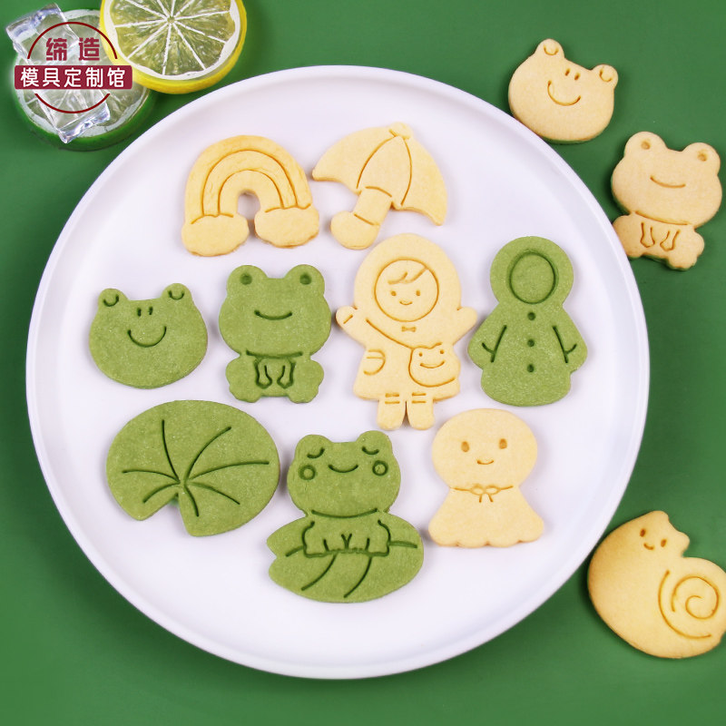 夏天卡通饼干模具梅雨季可爱青蛙雨衣晴天娃娃按压曲奇印花烘焙模,厨房/烹饪用具,烘焙模具,淘宝优惠券,粉丝福利购,淘宝优惠卷