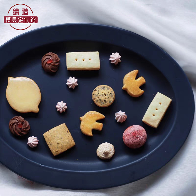 网红柠檬梨水果不锈钢饼干模具夹心甜品翻糖家用蛋糕蒸糕烘焙工具