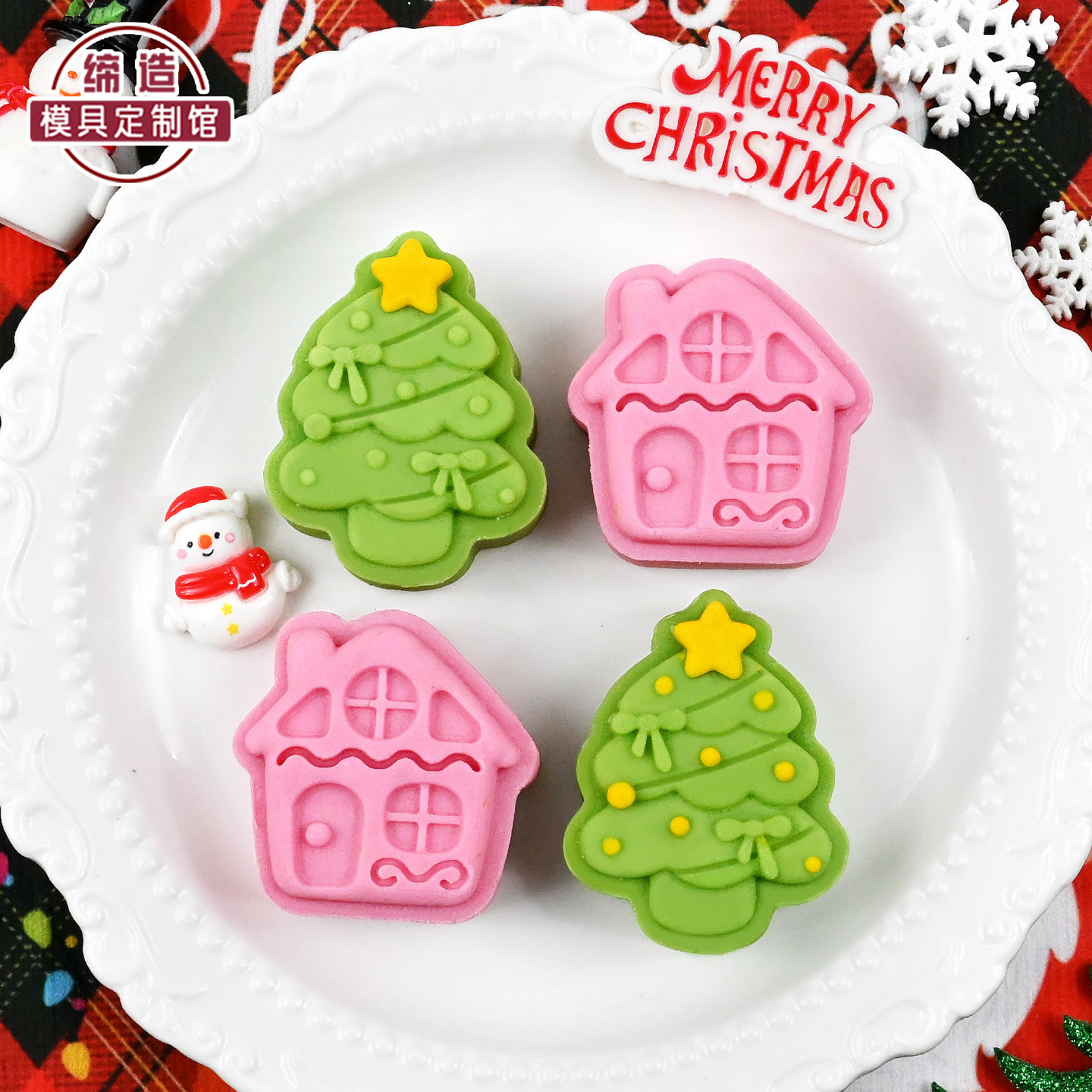 圣诞节凤梨酥模具家用烘焙工具