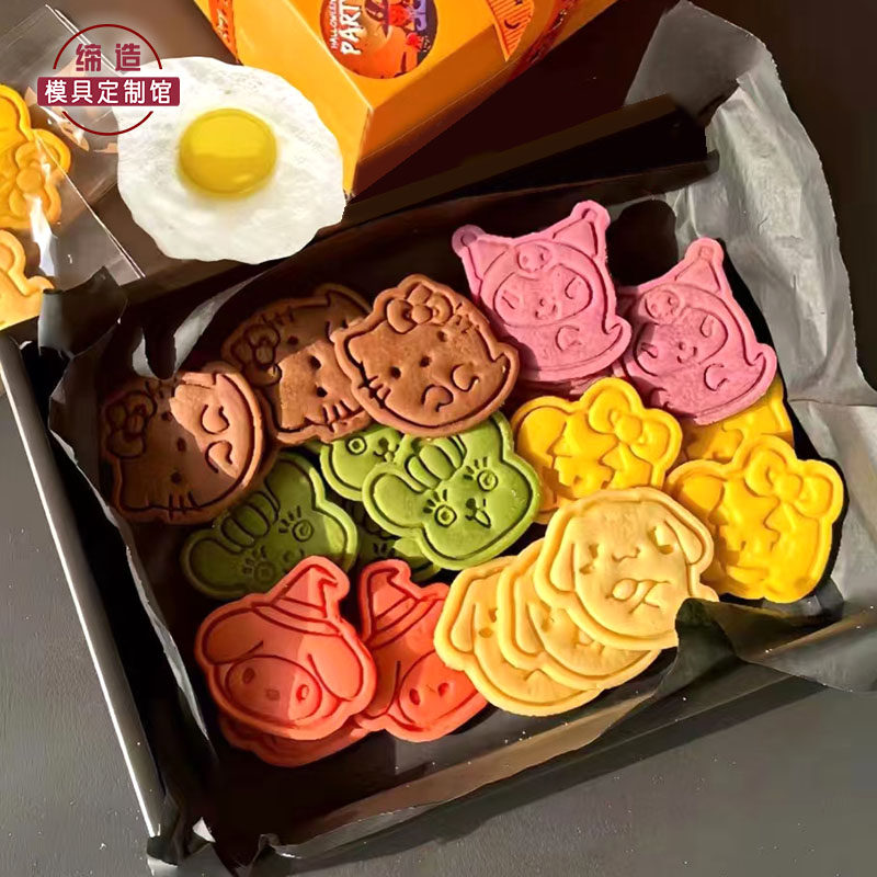 万圣节KT卡通饼干模具玉桂狗库洛米3d立体按压式曲奇糖霜烘焙工具