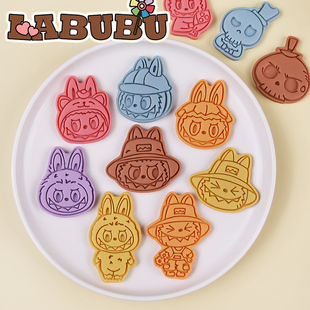 拉布布卡通饼干模具labubu曲奇模具黄油饼干切模创意立体烘焙工具