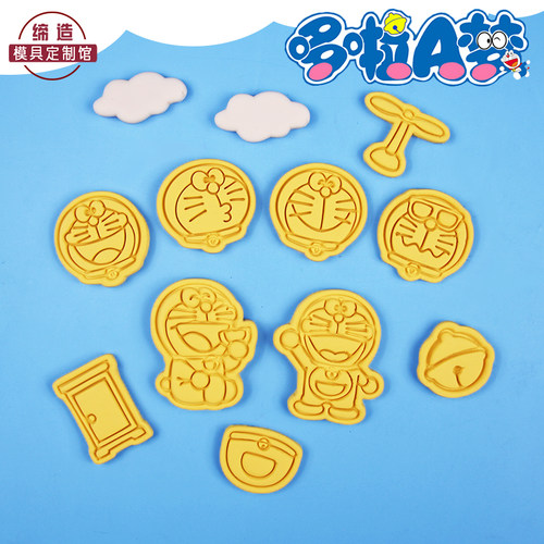 定制饼干翻糖模具烘焙工具机器猫