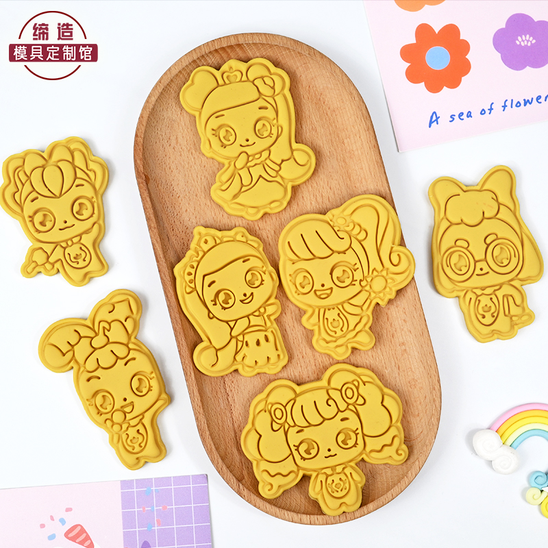 可爱萌可卡通饼干模具曲奇翻糖