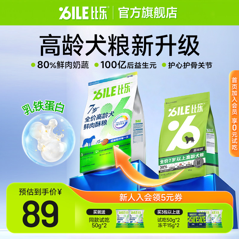 ���ֹ�������Ȯ����Ȯ�����ܽ�ë̩�ϱ���7�����ϸ���ͨ��ȫ����